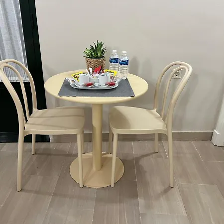 Elegant דירה סביליה